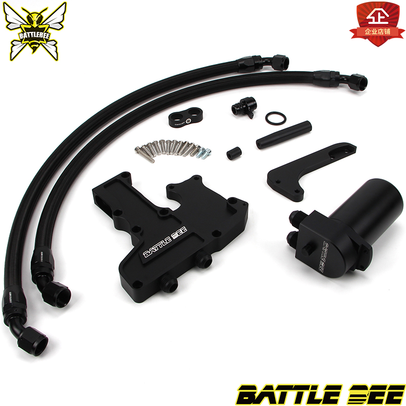 Oil Drain Tank - Car Baffled Oil Catch Can Reservoir