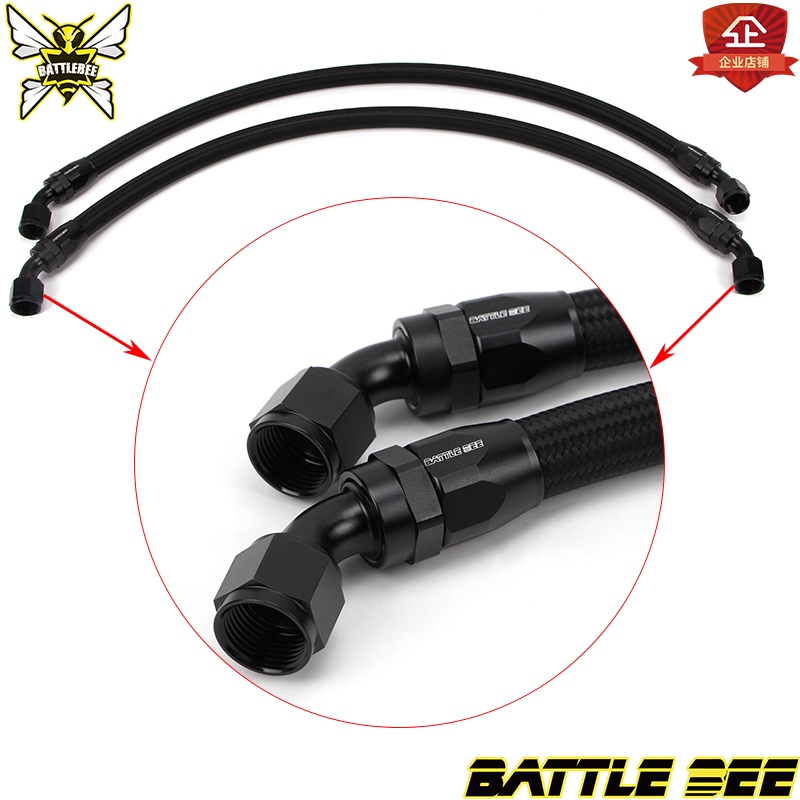 Car Baffled Oil Catch Can Rese - Oil Drain Tank recension och pris
