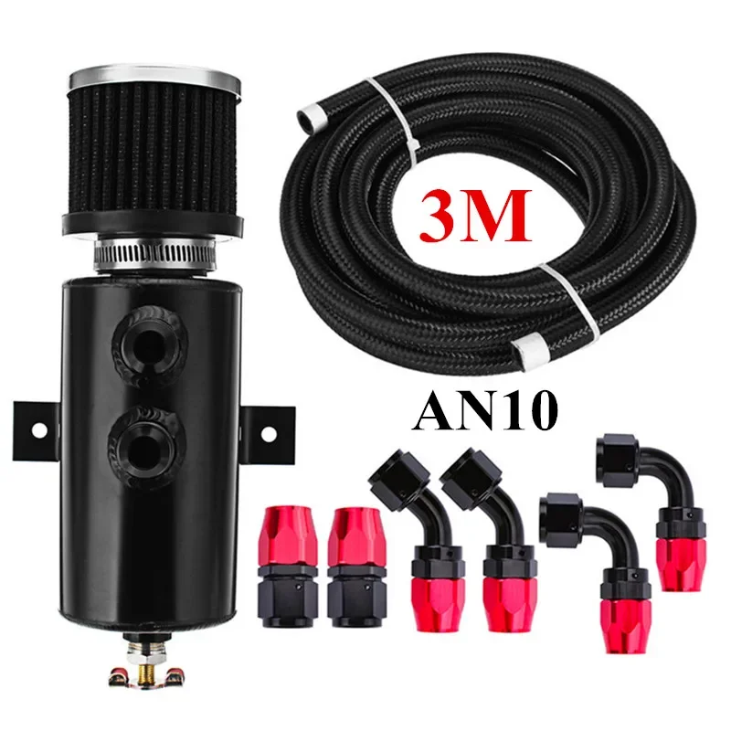 Universal 0.75L Aluminum Baffl - Oil Drain Tank recension och pris