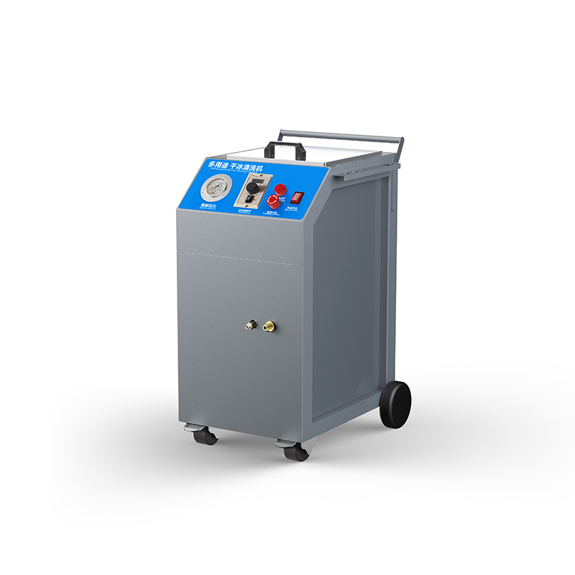 Portable Dry Ice Blasting Clea - Auto Repair Shop Exterior recension och pris