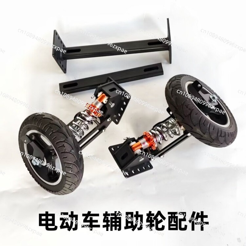 Electric vehicle auxiliary whe - Tire Balance Machine recension och pris