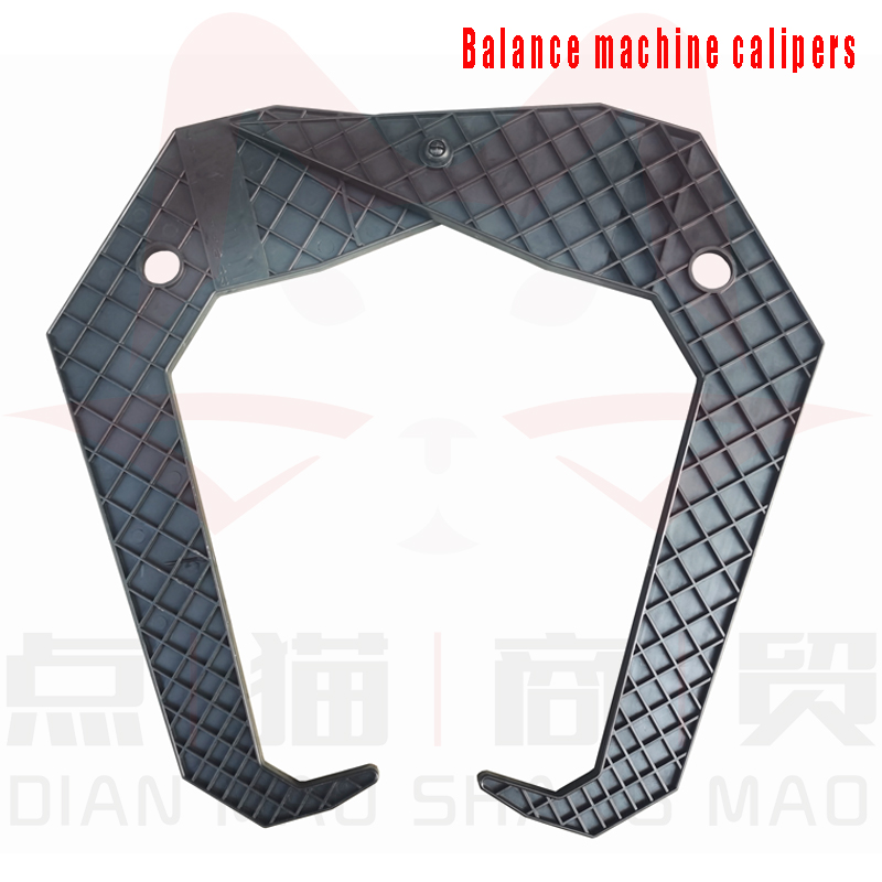 Tire width caliper, dynamic ba - Tire Balance Machine recension och pris