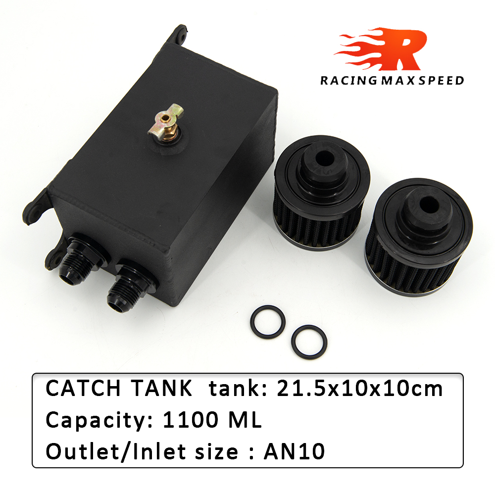 Universal 1.1L 2 ports AN10 Ac - Oil Drain Tank recension och pris